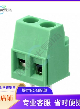 1730010【TERM BLK 2POS SIDE ENTRY 5MM PCB】