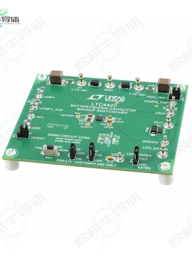 DC2208A[开发板EVAL BOARD FOR LTC4420】