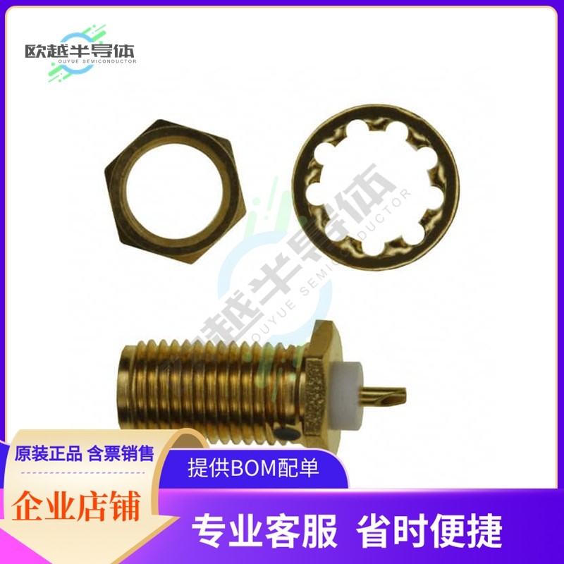 1053072-1【CONN SMA RCPT STR 50 OHM SOLDER】,3C数码配件,其它配件,淘宝优惠券,粉丝福利购,淘宝优惠卷