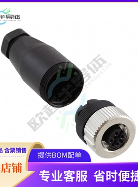 1543029【CONN RCPT FMALE 4P SCREW】