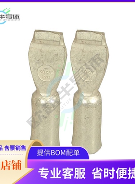 6354-BK【CONTACT2/0 SBEX320/350 1=2PC】