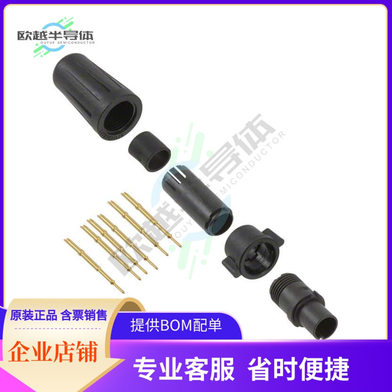 EN2C6M26G3W【CONN PLUG MALE 6POS GOLD CRIMP】