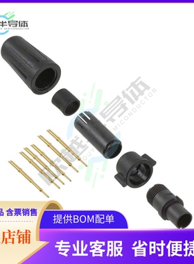 EN2C6M26G3W【CONN PLUG MALE 6POS GOLD CRIMP】