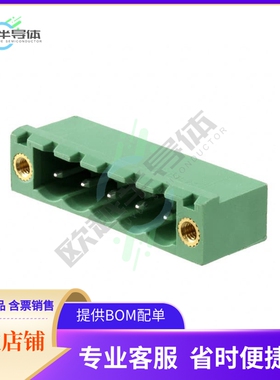 1776728【TERM BLOCK HDR 5POS 90DEG 5MM】