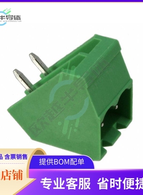 VK0271500000G【TERM BLOCK HDR 2POS 45DEG 5MM】