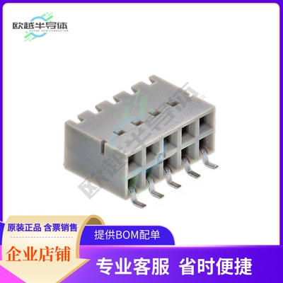 71609-305LF【CONN RCPT 10POS 0.1 GOLD SMD R/A】