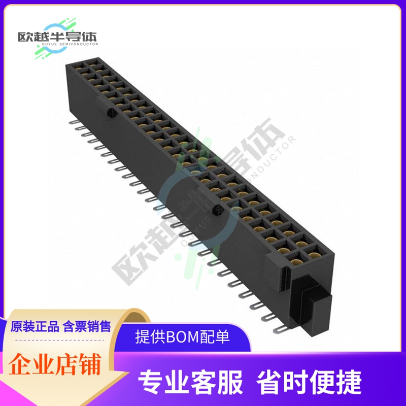 SFML-125-T2-S-D【CONN RCPT 50POS 0.05 GOLD SMD】