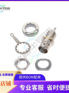 456E107S【CONN BNC JACK STR 50OHM SOLDER】