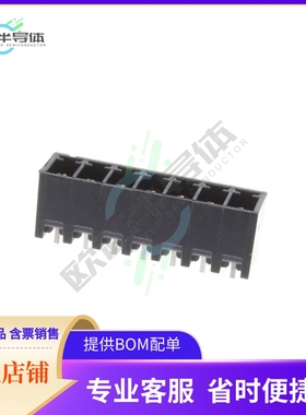 2342078-7【TERM BLOCK HDR 7POS VERT 3.81MM】