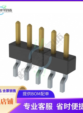 MMT-105-01-F-SH-P【CONN HEADER SMD R/A 5POS 2MM】