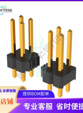 PRPC010DFAN-RC【CONN HEADER VERT 20POS 2.54MM】