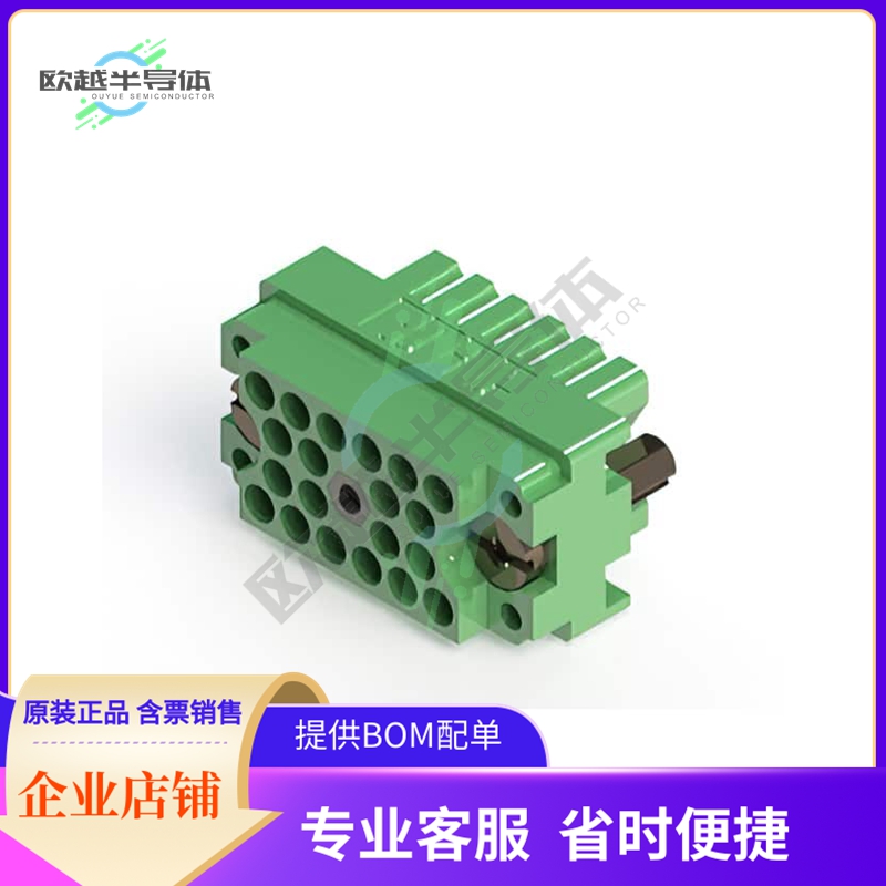 516-020-000-202【CONN HSG RACK & PANEL 20POS GRN】
