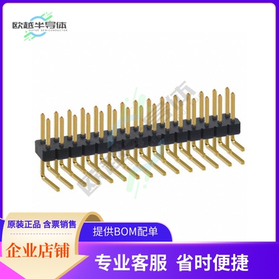 NRPN152PARN-RC【CONN HEADER R/A 30POS 2MM】