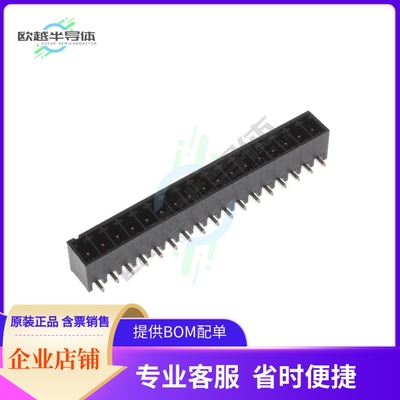 1-2342076-7【TERM BLOCK HDR 17POS 90DEG 3.5MM】