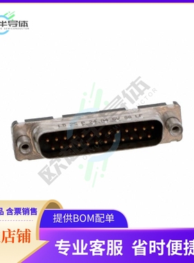 LD25P24A4GV00LF【CONN D-SUB PLUG 25POS VERT SLDR】