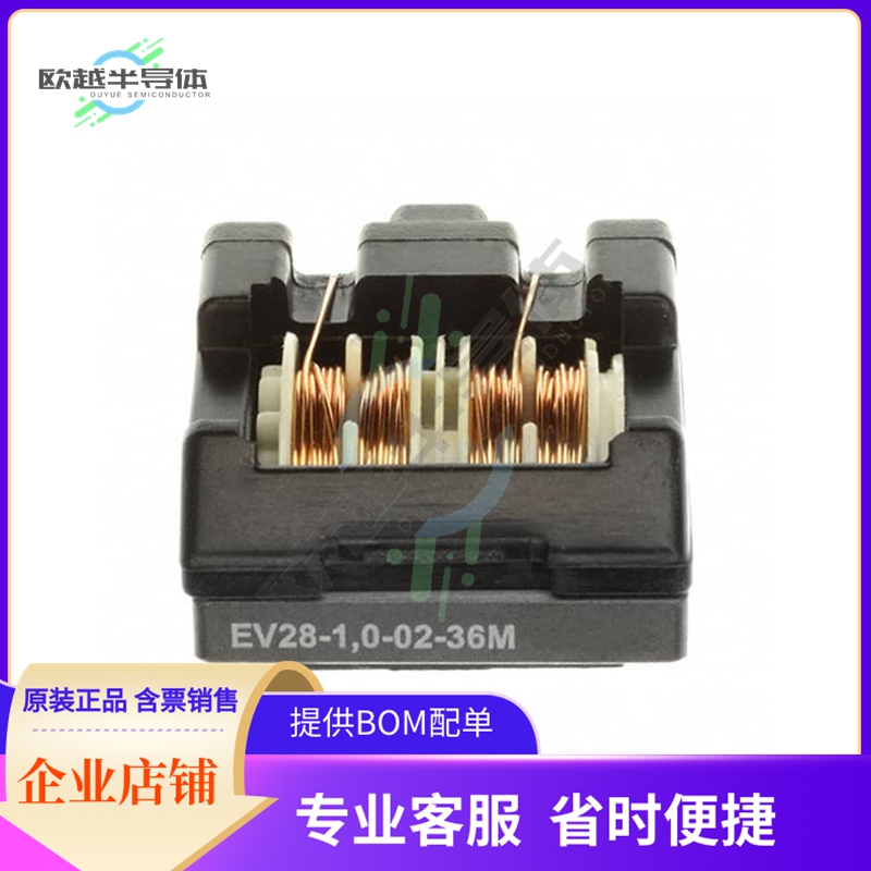 EV28-1.0-02-36M【CMC 36MH 1A 2LN TH】