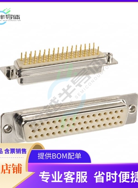 172-E50-213R011【CONN D-SUB RCPT 50P PNL MNT SLDR】