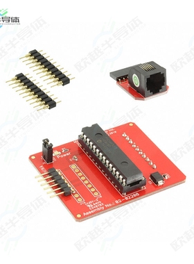 AC244061[开发板EXTENSION PAK PIC16F527】