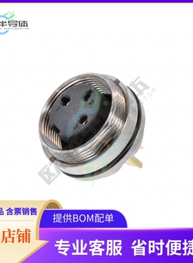 PXMBNI16RPF03ASCM16【CONN PLUG FMALE 3POS SOLDER CUP】