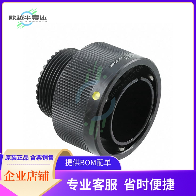 CIRHSE06T2015PCNF80M32V0【CONN PLUG HSNG MALE 7POS INLINE】