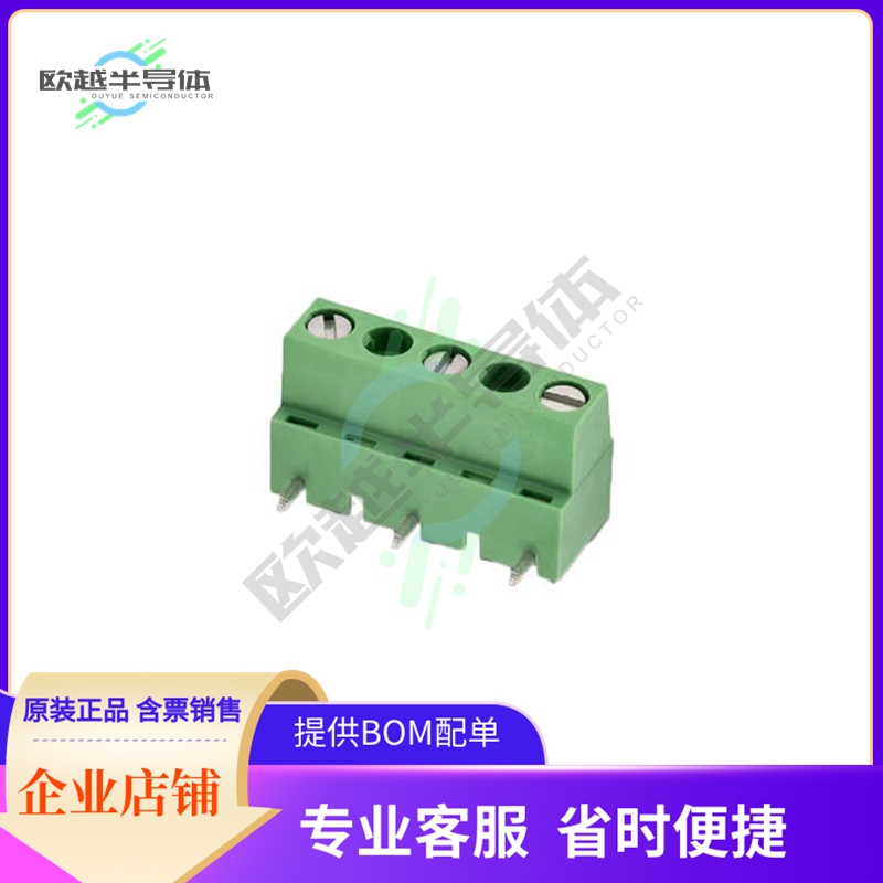 691242800003【10.00 MM TERMINAL BLOCK, VERTICA】