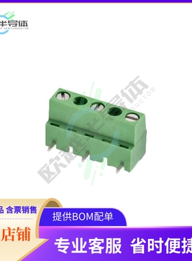 691242800003【10.00 MM TERMINAL BLOCK, VERTICA】