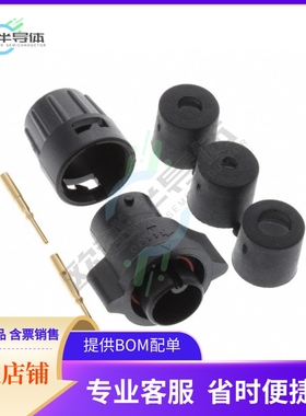 W6380-2PG-P-528【CONN PLUG MALE 2POS GOLD CRIMP】