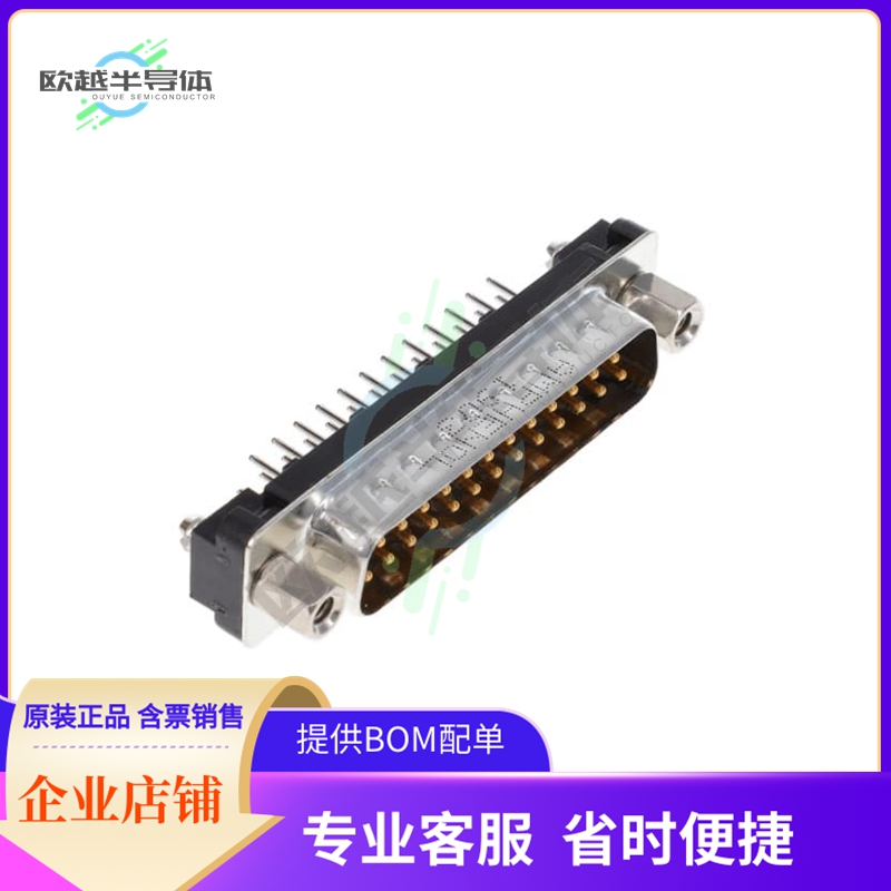 L777TSBH25POL2RM8【CONN D-SUB PLUG 25POS VERT SLDR】