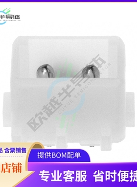 350209-1【CONN HEADER VERT 2POS 5.08MM】