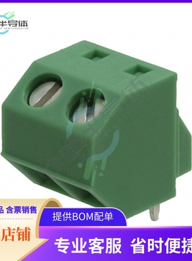 1877481【TERM BLOCK 2POS 55DEG 5.08MM PCB】
