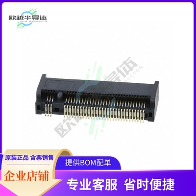 MDT420B01001【CONN FEMALE 67POS 0.020 GOLD】