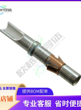 T3P16FS1LT【CONN SOCKET 16AWG TIN SLDR CUP】