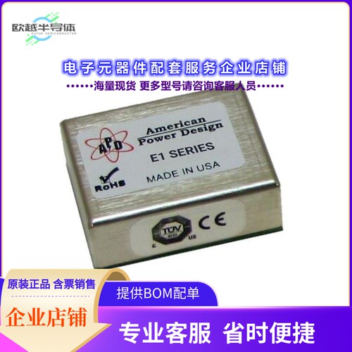 E1-P150/Y[电源模块High Voltage DC/DC (Programable)]