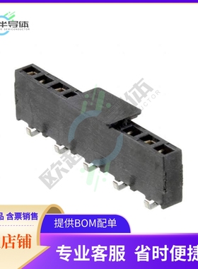 1-1241152-0【CONN RCPT 10POS 0.1 GOLD SMD】