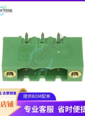 796864-3【TERM BLOCK HDR 3POS 90DEG 5MM】