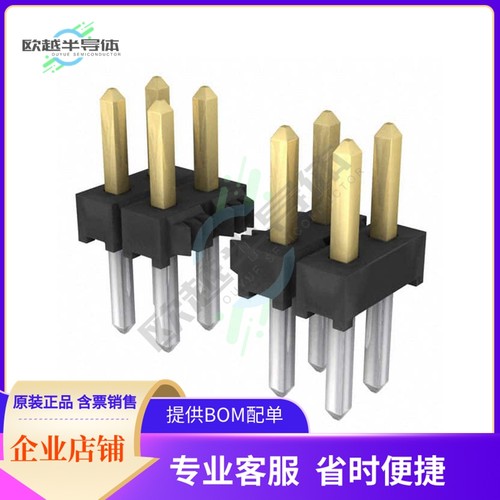 TMM-148-01-S-D【CONN HEADER VERT 96POS 2MM】