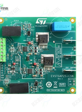 EVSTGAP2SICSN[开发板EVAL BOARD FOR STGAP2SICSN】