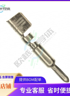 770246-3【CONN SPLIT PIN 10-12AWG CRMP TIN】