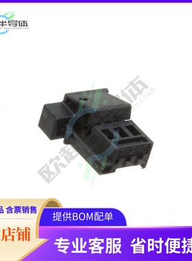 1-1418640-5【CONN SOCKET HSG 3POS 2.54MM】