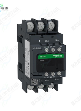 LC1D50A6P7[继电器TESYS 3P EVLK CTR 50A22KW AC3 23]