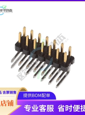 2842163-7【14P,2MM,BRK HDR,DRRT,2.8,0.38AU,】