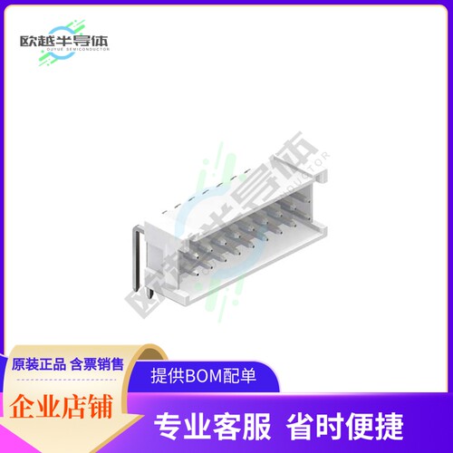 53025-18-0200-01【WIRE-TO BOARD HEADER, 2.5MM, 18】