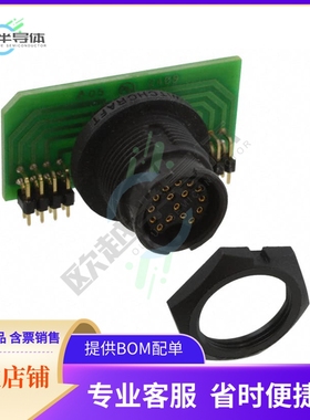 EN3P16FRAPCBW【CONN RCPT FMALE 16POS SOLDER】