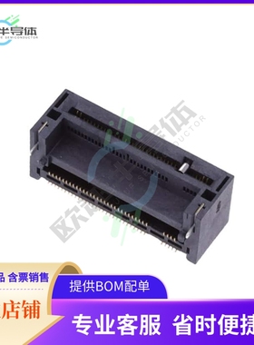 MD3670M02006111【MICRO COOL EDGE NGSFF/NF1 0.50MM】