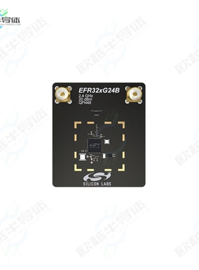 XG24-RB4188A[开发板EFR32XG24 2.4 GHZ +20 DBM ANTENN】
