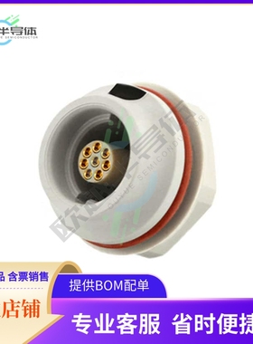 JMXHH1G08FSUDSU【CONN RCPT FMALE 8P GOLD SLDR CUP】