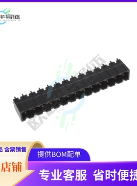 1-2342084-3【TERM BLOCK HDR 13POS VERT 5.08MM】