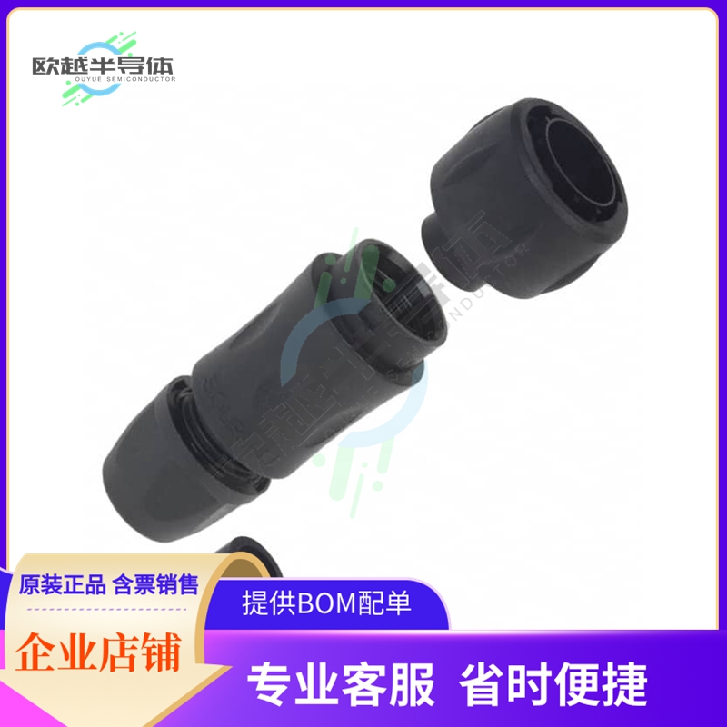 UTS6JC147P【CONN PLUG HSG MALE 7POS INLINE】