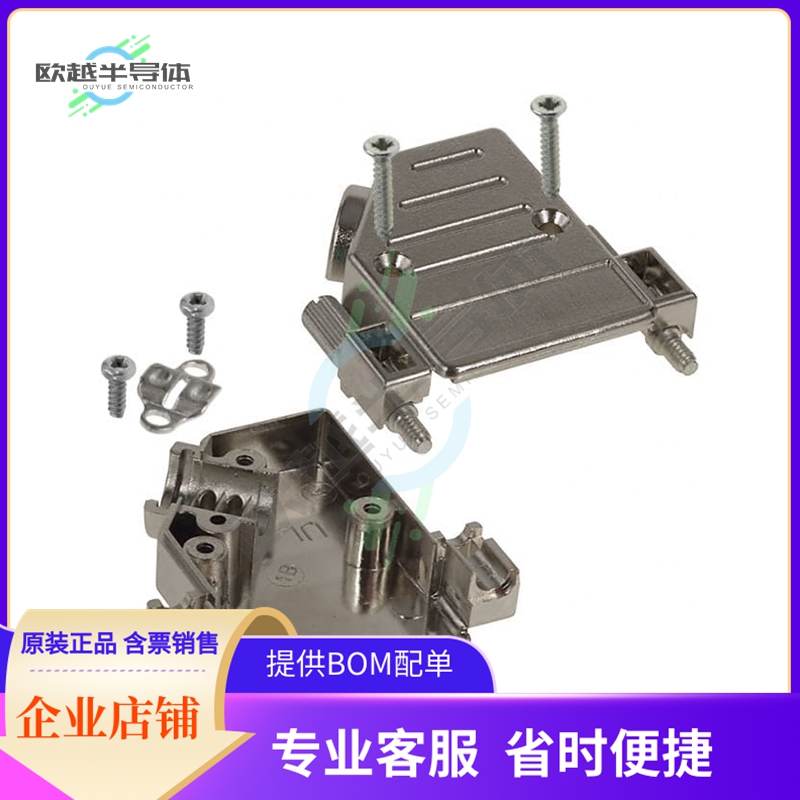 974-015-020R121【CONN BACKSHELL 15POS 40DEG SHLD】