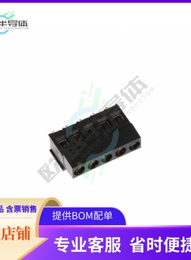 796682-5【TERM BLK 5POS SIDE ENTRY 5MM PCB】